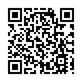 日本研究發現兩種奧密克戎變異株高溫時難以增殖