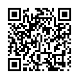 梁美芬冀23條立法取得較大社會共識