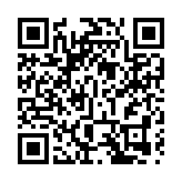 第三輪樓宇更新大行動2.0接受申請 樓齡限制放寬至30年或以上