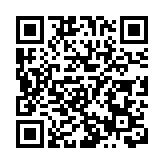 發放5500萬元數字人民幣紅包 江蘇夏季購物節在南通啟動