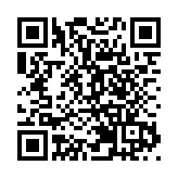 開幕！首屆「暢遊坪山文旅季」精彩綻放