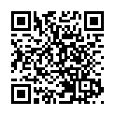 五一黃金周 湖南首屆蓮花神仙谷體育旅遊文化藝術活動啟幕