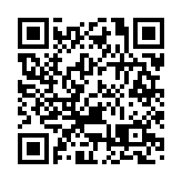 港燈凍結下月燃料調整費水平 維持每度電90.6仙