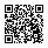 「易通行」5月7日實施 仍有三分一車主收到車貼未開戶