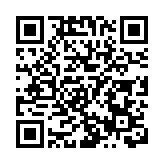 美政府「決定介入」 數家金融機構或將購買第一共和銀行資產