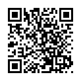 兩岸民眾同祝禱 深圳「辭沙」祭祀大典再現600年民俗