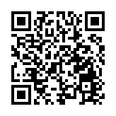 以「竹」為媒輸出「深圳設計」 「天工再造—中國當代生活方式展」亮相2023深圳設計周