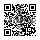 羅湖口岸今年累計客流破千萬