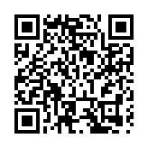 深圳機場三跑道擴建工程項目S區高壓旋噴樁全部完成