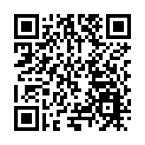 中交四航局元墩隧道施工班組榮獲「全國工人先鋒號」稱號