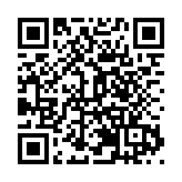 廣東韶關丹霞山景區服務體質迎「五一」假期遊客