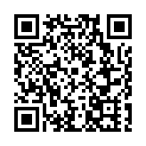 @全國遊客，歡迎您「蚌」赴而來！