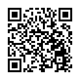 廣東U12青少年拳擊排名賽在珠海舉行