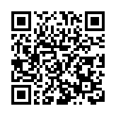 合肥高新區：構建七大高能級雙創體系