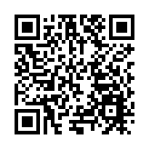 合肥光電半導體產業技術研究院啟動建設