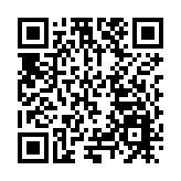 「快樂健身」好去處  合肥新站長空公園示範段開放