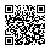 「一帶一路」2023第七屆昆明（國際）春茶周舉行