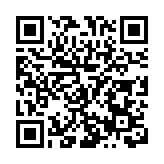 中國·大理沱茶文化旅遊節南澗開幕  8個招商引資項目現場簽約