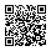 2023城市俱樂部國際帆船賽青島順利開賽