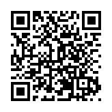 甘肅武山水簾洞景區假期首日迎開門紅