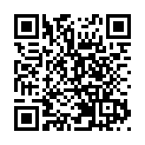 飛閱深圳·日曆丨2023年5月1日