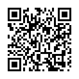 有片 | 墨西哥旅遊大巴墜入峽谷致18死33傷 車內乘客均為墨西哥公民