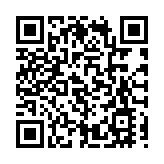 本港各口岸昨錄逾80萬客流 約15.6萬內地客訪港