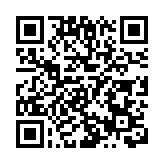 台灣民調顯示三成四選民支持「下架民進黨」