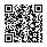 港府：積極研究「港車北上」延伸至一個深港陸路口岸