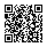 秦剛同蒙古國外長會談 一致同意加強防治沙塵暴合作