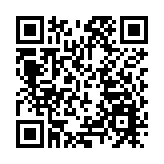 港股步入「五窮月」 美國息口左右後市