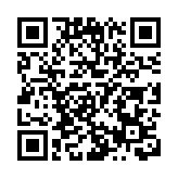 中國太平開出「港車北上」跨境車險首單