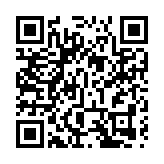 哥爾夫及單車同樂日 推廣全民運動 介紹新界歷史