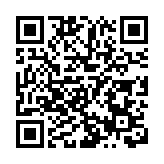 回放｜行政長官李家超出席行政會議前見傳媒