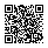設計周展場成深圳市民打卡地 盡享城市設計魅力