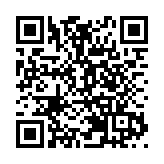 敘利亞軍方：以色列導彈襲擊致1死7傷