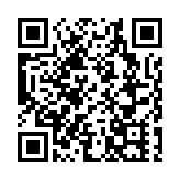 外交部駐港公署辦外交知識有獎活動 有機會贏迪士尼公仔