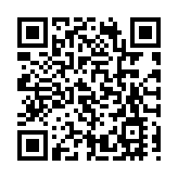 7月1日獲准入粵 港珠澳大橋邊檢站已具備通車條件 多措迎「港車北上」