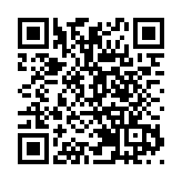 【午市焦點】港股半日升17點 賭股造好