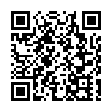 一個月港元拆息升至3.41厘 連升9天創1個月新高