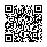 星展集團首季純利升43%創新高 受惠於淨息差擴闊