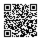 黎智英就涉嫌串謀勾結外國勢力案申請永久終止聆訊