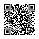 涉持刀恐嚇未成年子女 秀茂坪男子仍留醫案件押後再訊