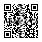 中國石化「深地一號」新斷裂帶獲油氣突破