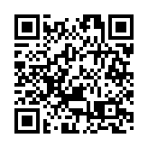 時隔近一個月 日方撈起自衛隊上月墜落直升機殘骸 