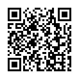 簡啟恩2日出任警務處維護國家安全部門負責人 宣誓就任