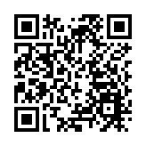 山西商會入晉考察