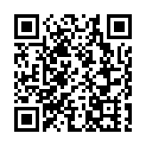 廠商會：區議會改革吸納多元聲音  貫徹「愛國者治港」 