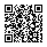 【娛樂】周杰倫演唱會周五開鑼 大會公布進場攻略