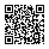 醫管局分階段推出藥物送遞服務  每張處方劃一收費65元